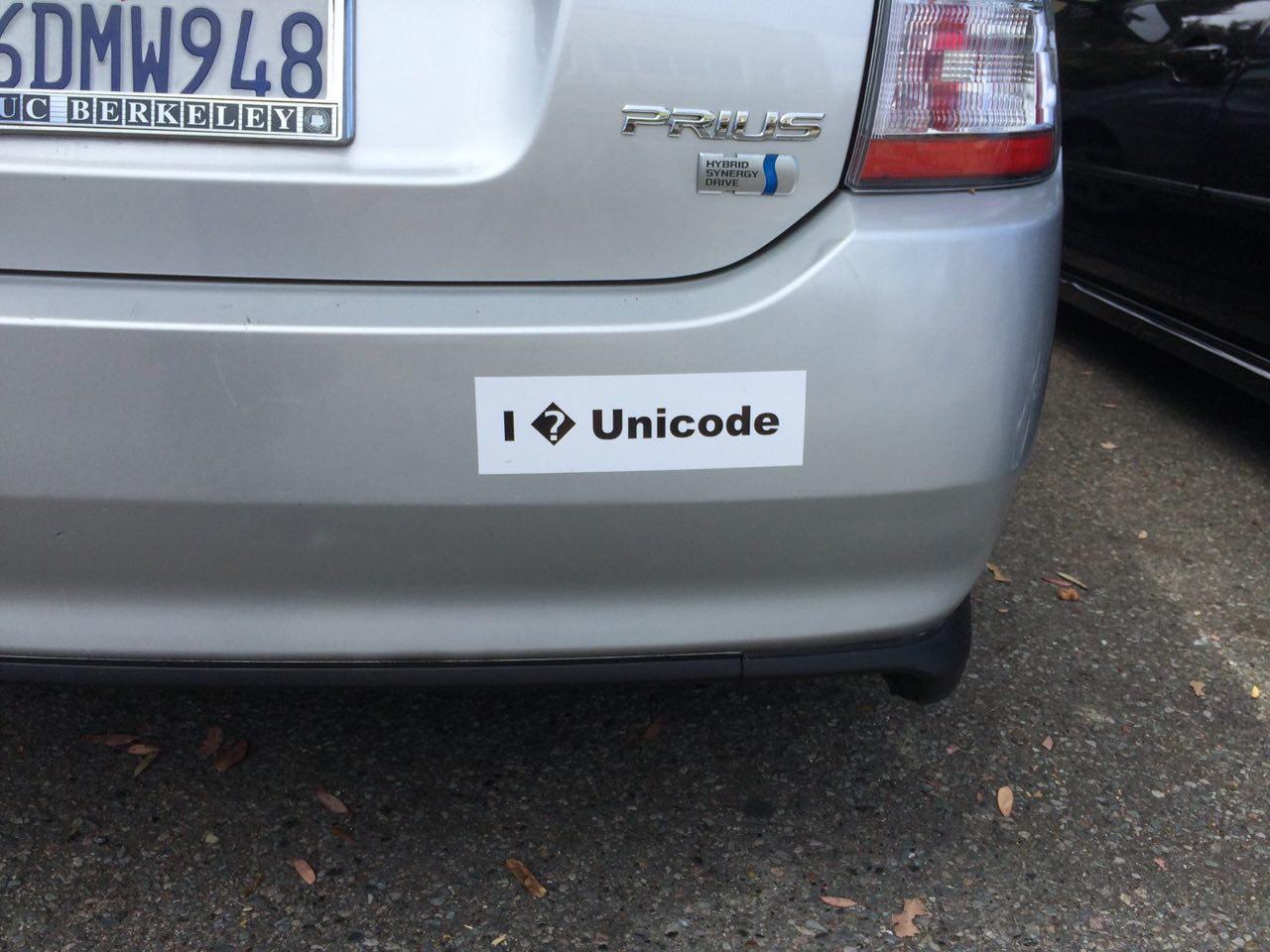 I love unicode